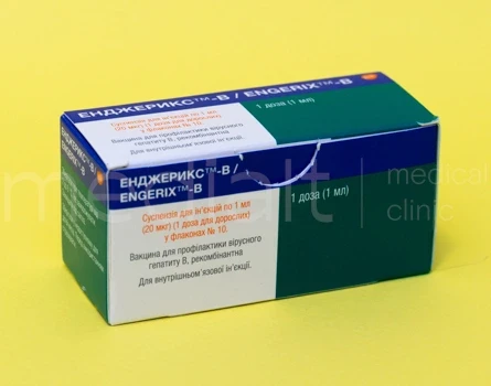 Енджерикс В Дорослий / Engerix-b (вакцина від Гепатиту В)